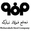 Mobarakeh Steel Company