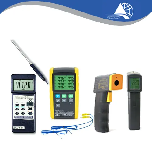 Lutron thermometer or thermometer