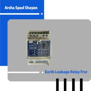 رله نشست جریان زمین